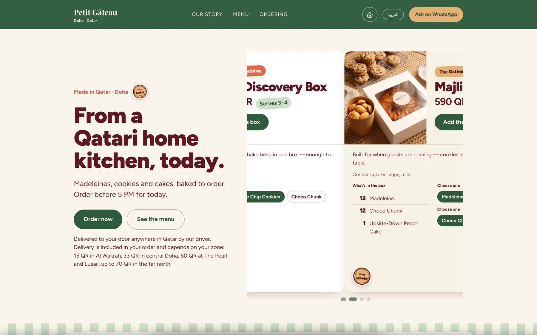 The ordering website on a laptop